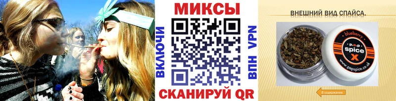 Бутират Butirat  Купить где  Корсаков 