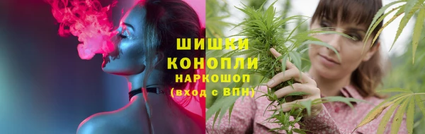 герыч Горнозаводск