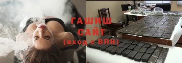 2c-b Горняк