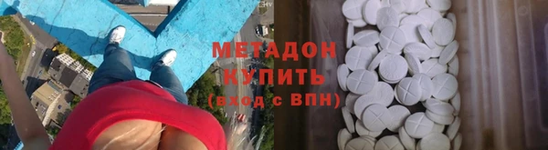 герыч Горнозаводск