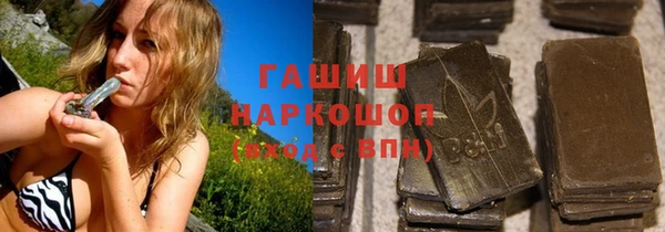 скорость mdpv Горно-Алтайск